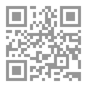 Qr Code Mosses And Liverworts; An Introduction To Their Study, With Hints As To Their Collection And Preservation. With Illustrations From Original Microscopical Drawings