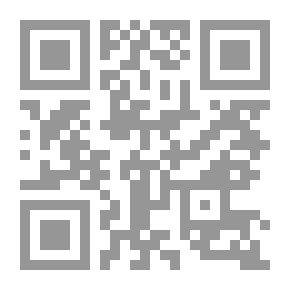 Qr Code الإسلام والغرب: خرافة المواجهة، الدين والسياسة في الشرق الأوسط