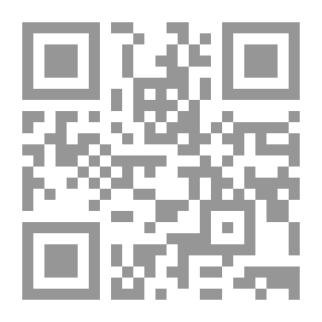 Qr Code كتاب متان أمدت الأحكام