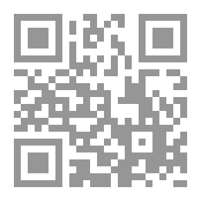 Qr Code دراسات استراتيجية #68: تطوير الثقافة الجماهيرية العربية