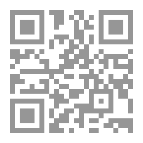 Qr Code Stress Management And Stress Neutralization