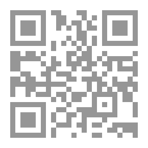 Qr Code الوفاء الجزئي للشيك بين النظرية والتطبيق في الإمارات