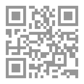 Qr Code بنات حواء الثلاث
