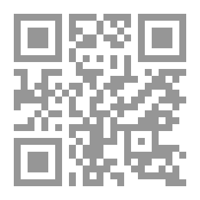 Qr Code نعيم أهل الجنة وعذاب أهل النار