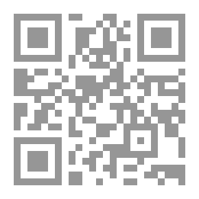 Qr Code ضوابط وأحكام الجهاد