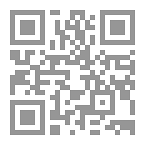 Qr Code جيرميني لاسيرتيوكس