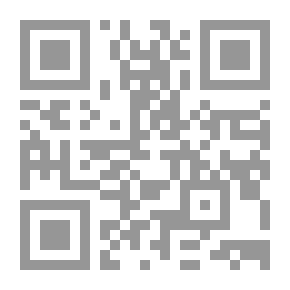 Qr Code الاتصالات المكتوبة المفيدة والمؤثرة
