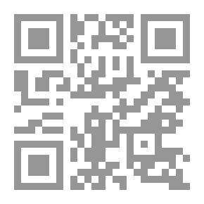 Qr Code القبيلة الثالثة عشرة ويهود اليوم