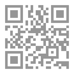 Qr Code مقالات الإصلاح السياسي