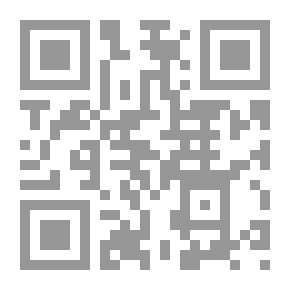 Qr Code الوسيط في الشركات والمجموعات ذات النفع الإقتصادي - الجزء الثاني