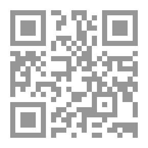 Qr Code رؤية جديدة لمصر (1919-1952)
