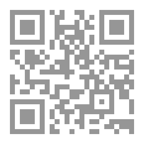 Qr Code وفي البدء كانت مشكلة