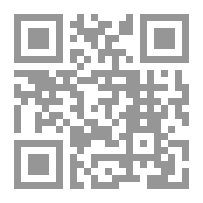Qr Code The Beginning Of Knowledge - A New Methodology In Theology
