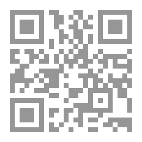 Qr Code Reporting And Inking (C; 1)