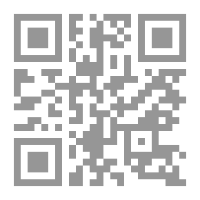 Qr Code فسحة مستهدفة بين النعاس والنوم