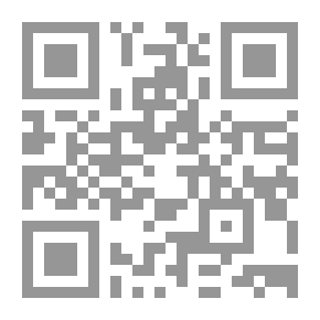 Qr Code التوسل بالانبياء والصالحين