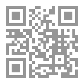 Qr Code في فقة الاولويات