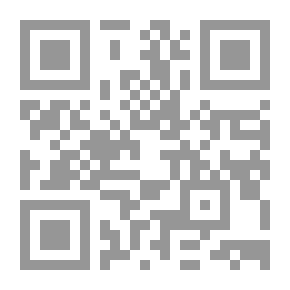 Qr Code Saaressa: Kertomus äskeiseltä ajalta