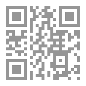 Qr Code تعليمنا بين الأمس والغد