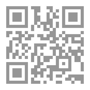 Qr Code اقتصاديات الجباية والضرائب