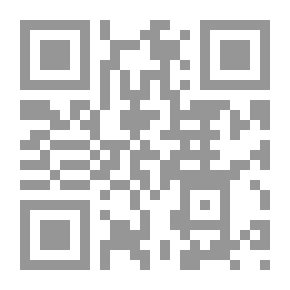 Qr Code الاتجاهات والمدارس في علم الاجتماع ؛ دراسة في فلسة العلم (الابستمولوجيا)