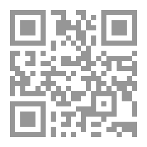 Qr Code الاشارة إلى محاسن التجارة وغشوش المدلسين فيها