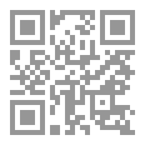 Qr Code Industrial Egypt