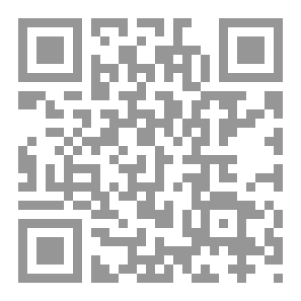 Qr Code قاتلة الكبرياء