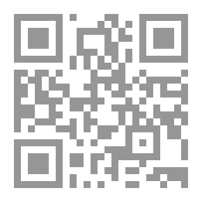 Qr Code ما بعد الحداثة - العرب في لقطة فيديو