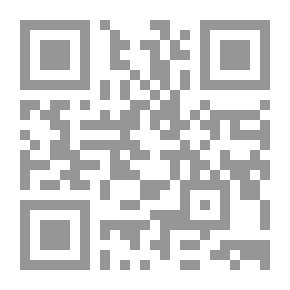 Qr Code الديناصور