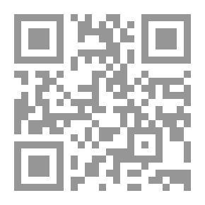 Qr Code شرح حكم الإمام ابن عطاء الله السكندري المتوفي: (709هـ - 1309م)