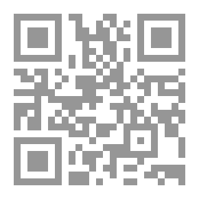 Qr Code مقالات هذرلوجيا - سلسلة 4