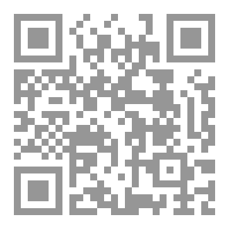 Qr Code Enrich your Reading 11