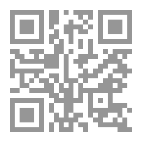Qr Code The Miracle Of The Qur’an And Its Impact On The Development Of Literary Criticism