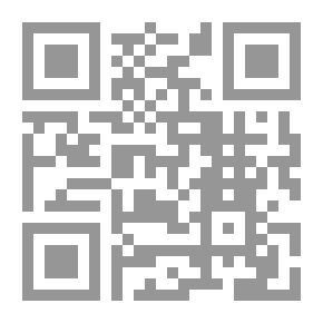 Qr Code وحوش القصيدة