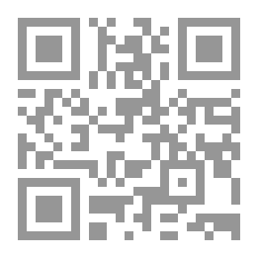 Qr Code نانا والحذاء الباكي (سلسلة حكايات قبل النوم عربي - فرنسي)