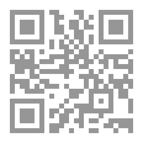 Qr Code فلسفة القانون