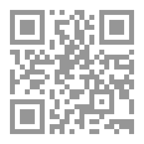 Qr Code Change Management (an Economic Approach To Administrative Psychology To Deal With The Current Variables To Achieve Excellence And Brilliant Excellence In The Future For Projects).