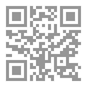 Qr Code العرجاء - بساتين عربستان