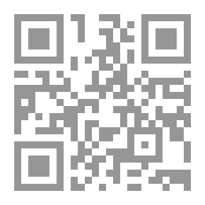 Qr Code شفرة ألحان الخريف