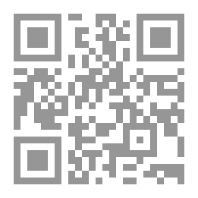 Qr Code الوصول إلي خط النهاية