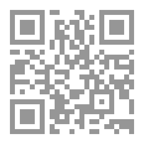 Qr Code جمعة القفاري : يوميات نكرة