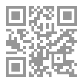 Qr Code من قضايا الانجيل `دراسة وتحليل`