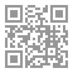 Qr Code مفردة ابن محيصن المكي