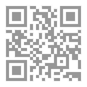 Qr Code Electric Chair
