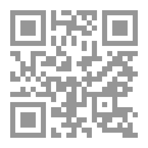 Qr Code حاشية الدسوقي على مختصر السعد شرح تلخيص المفتاح 1/4 مع الفهارس (شروح التلخيص)