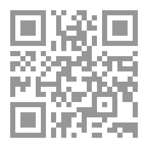 Qr Code هموم أمة
