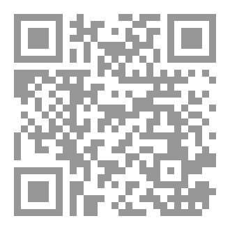 Qr Code سلسلة الخطب الدعوية