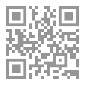 Qr Code English Grammar