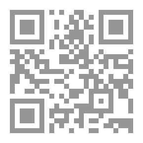 Qr Code مذلون ومهانون